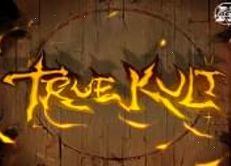 Автомат Wolf Gold